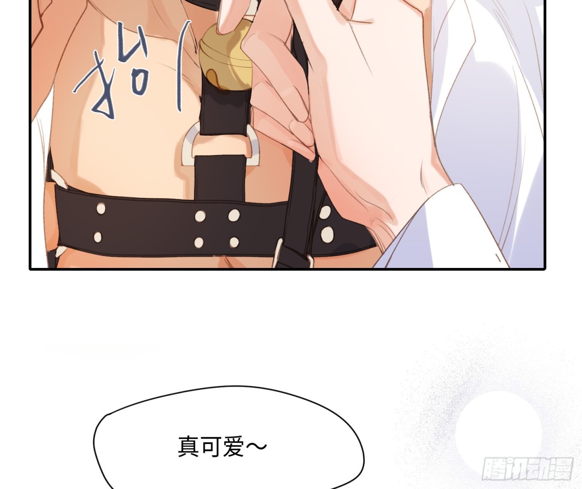 代號：狂信 - 偵探卷積·後編04(1/3) - 1