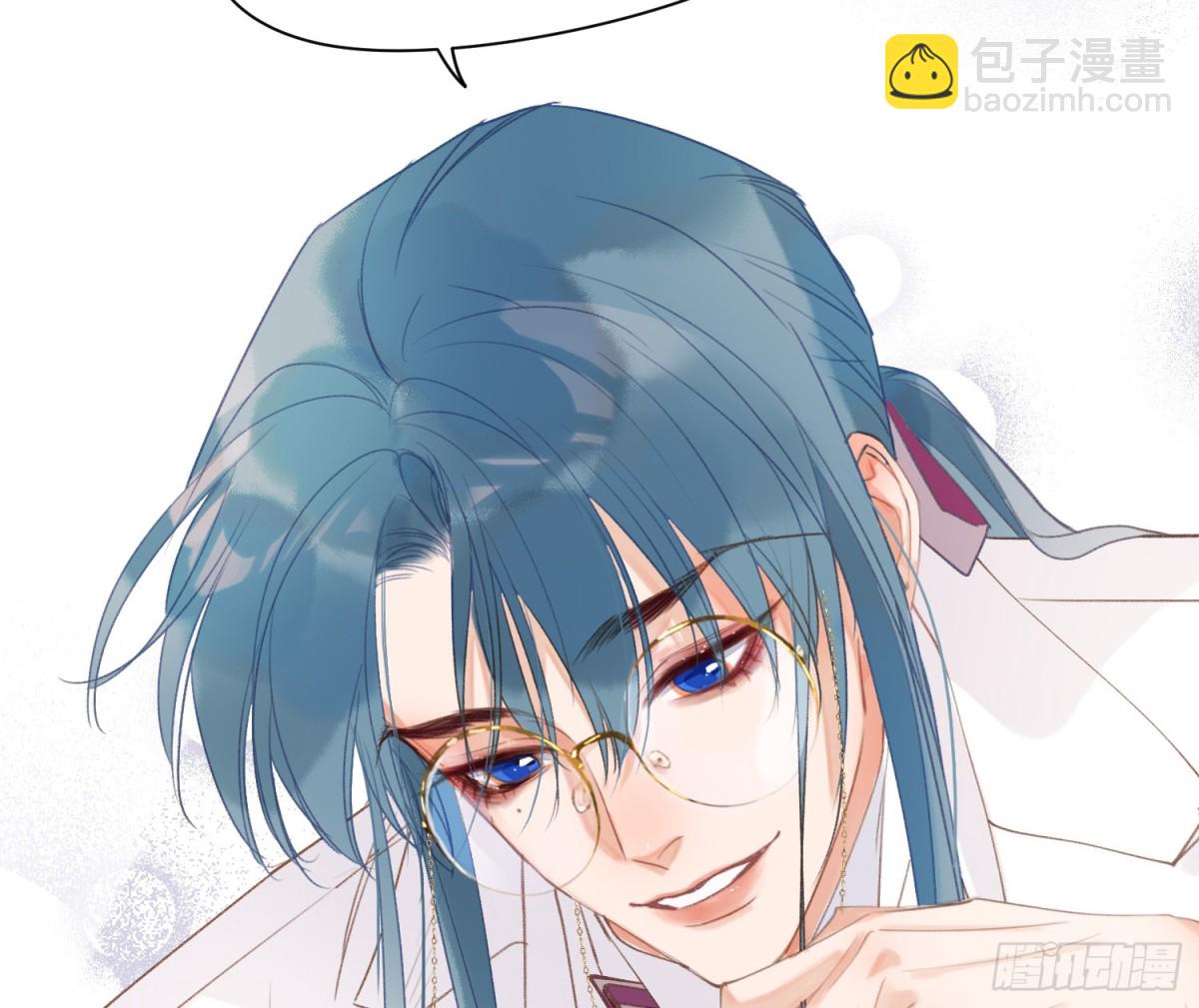 代號：狂信 - 偵探卷積·後編04(1/3) - 2