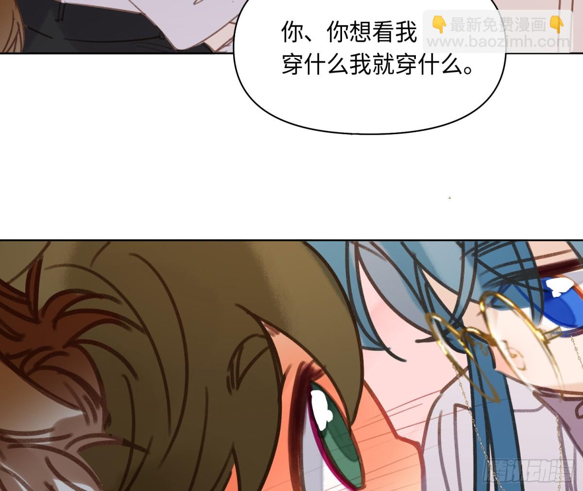 代號：狂信 - 偵探卷積·後編04(1/3) - 2