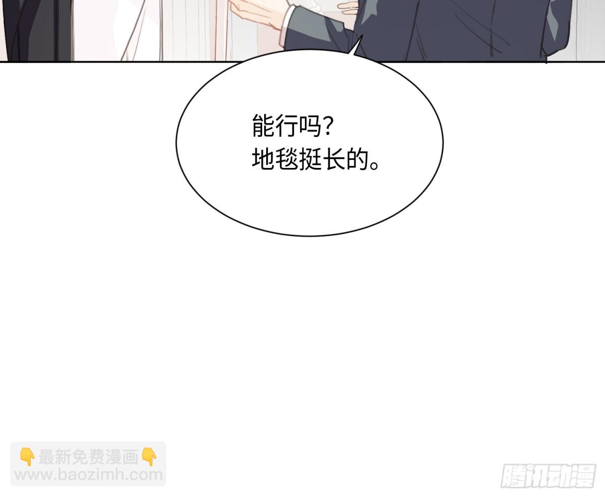 侦探卷积&middot;后编06(1/2)-第199话