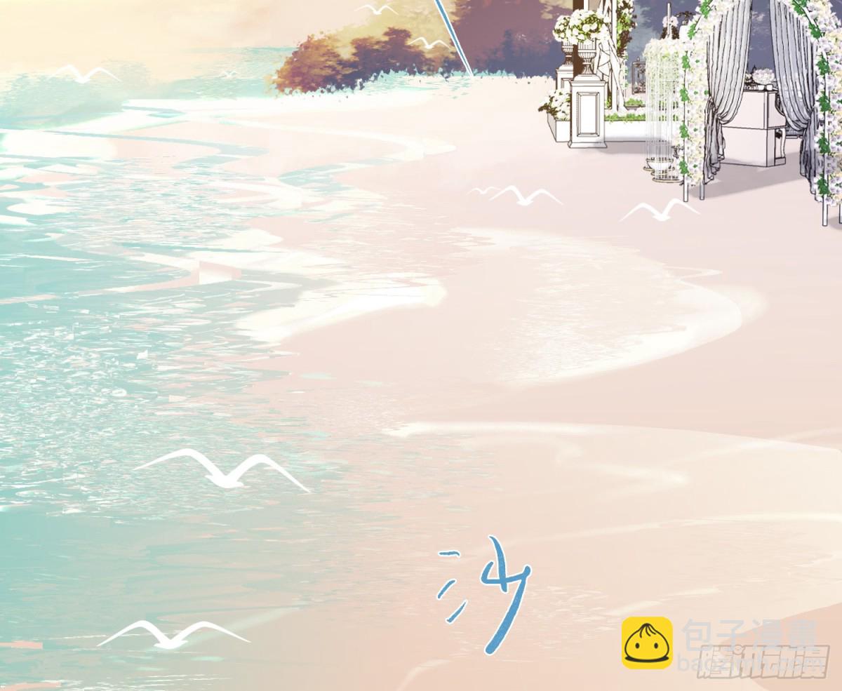 侦探卷积&middot;后编06(1/2)-第199话