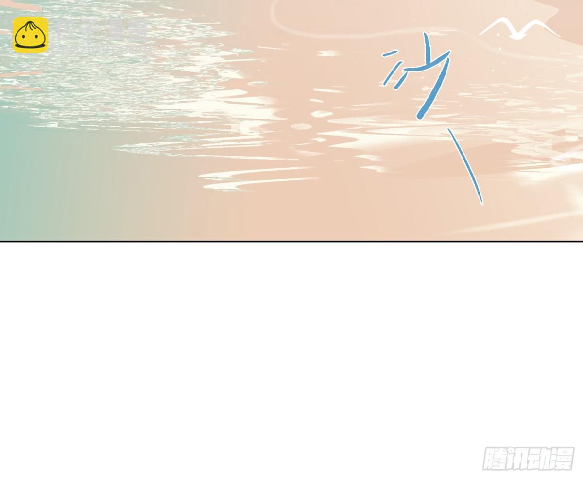 侦探卷积&middot;后编06(1/2)-第199话