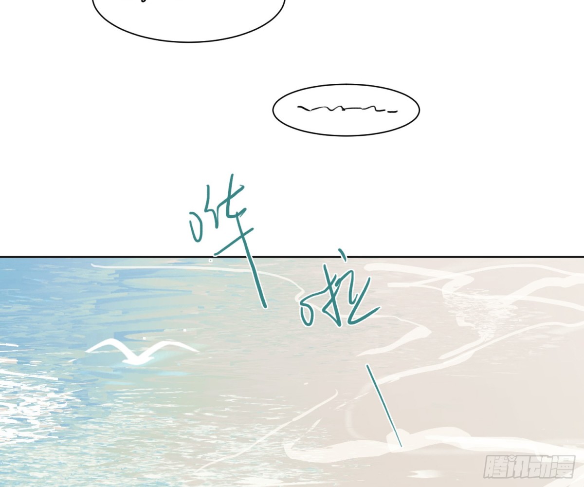 侦探卷积&middot;后编06(1/2)-第199话