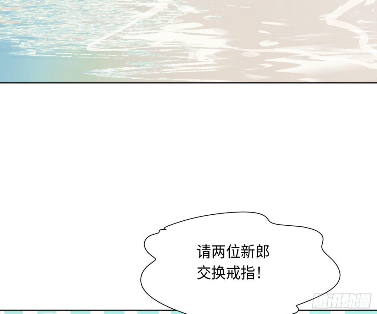 侦探卷积&middot;后编06(1/2)-第199话