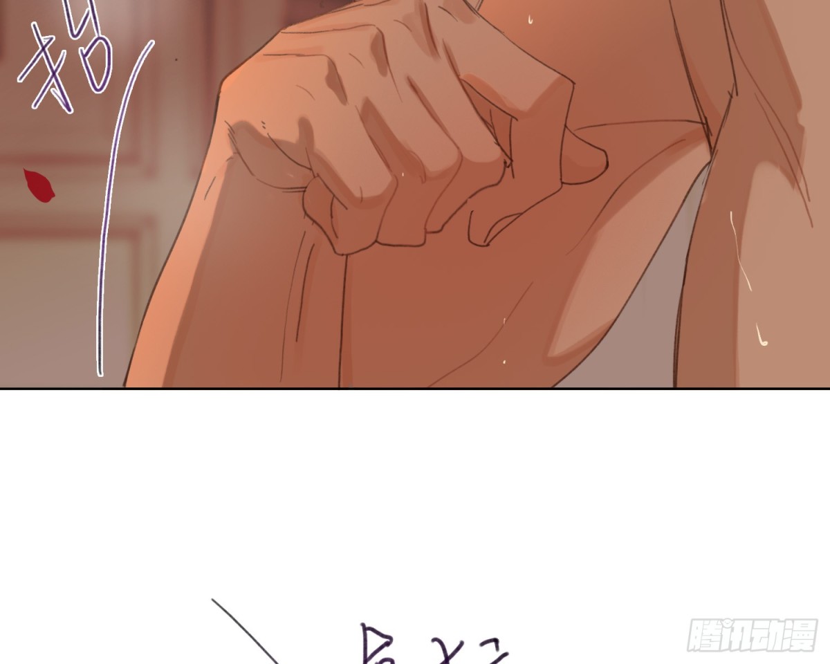 侦探卷积&middot;后编08(1/3)-第201话