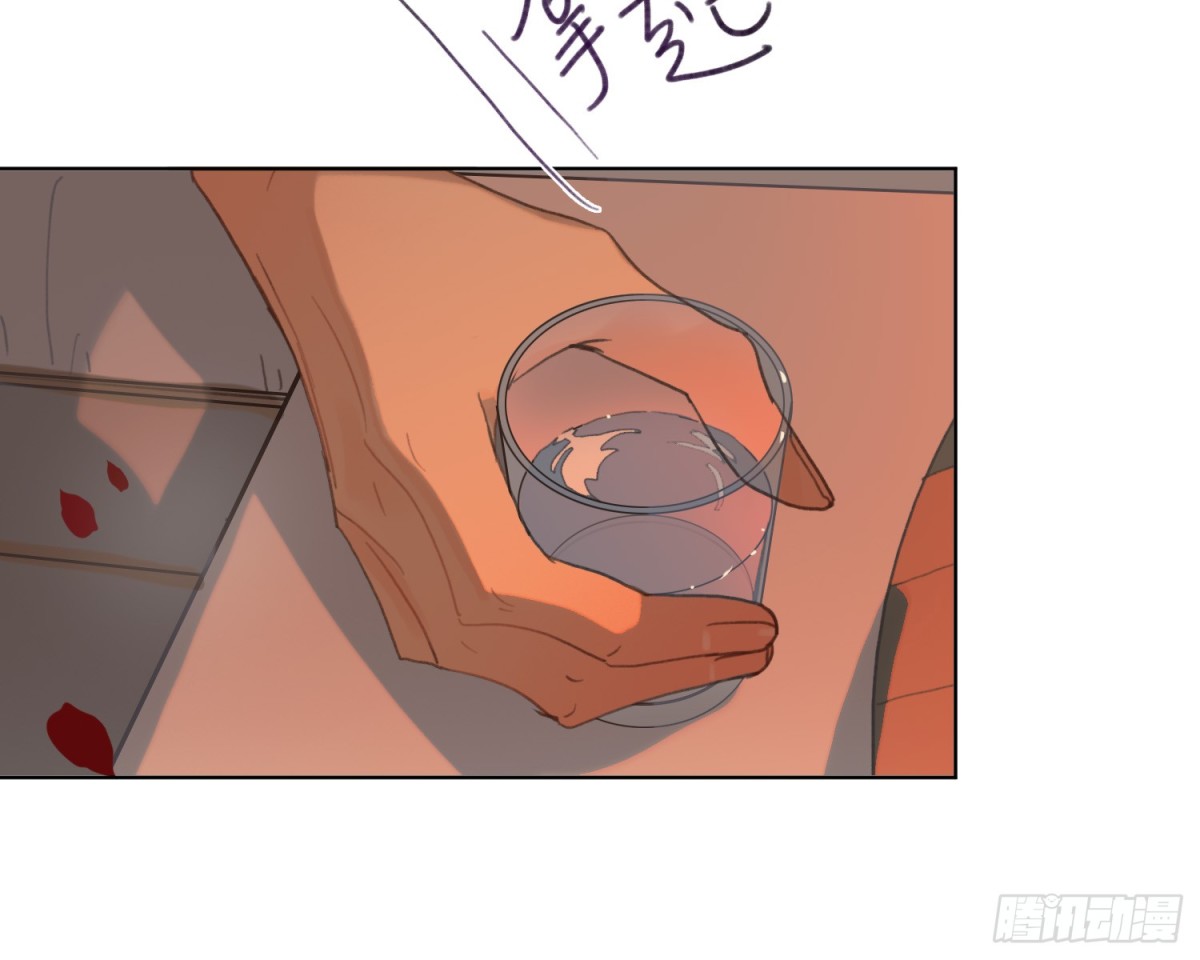 侦探卷积&middot;后编08(1/3)-第201话