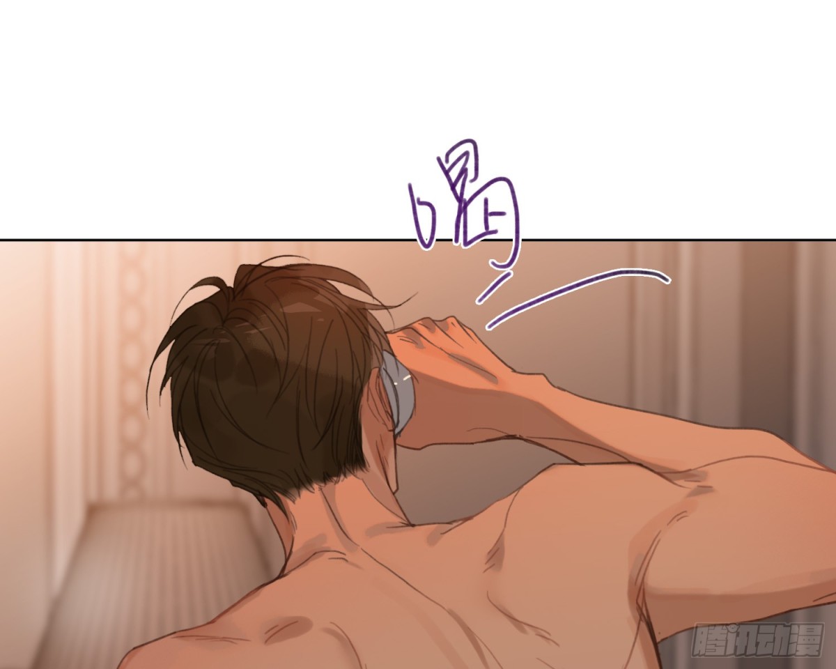 侦探卷积&middot;后编08(1/3)-第201话