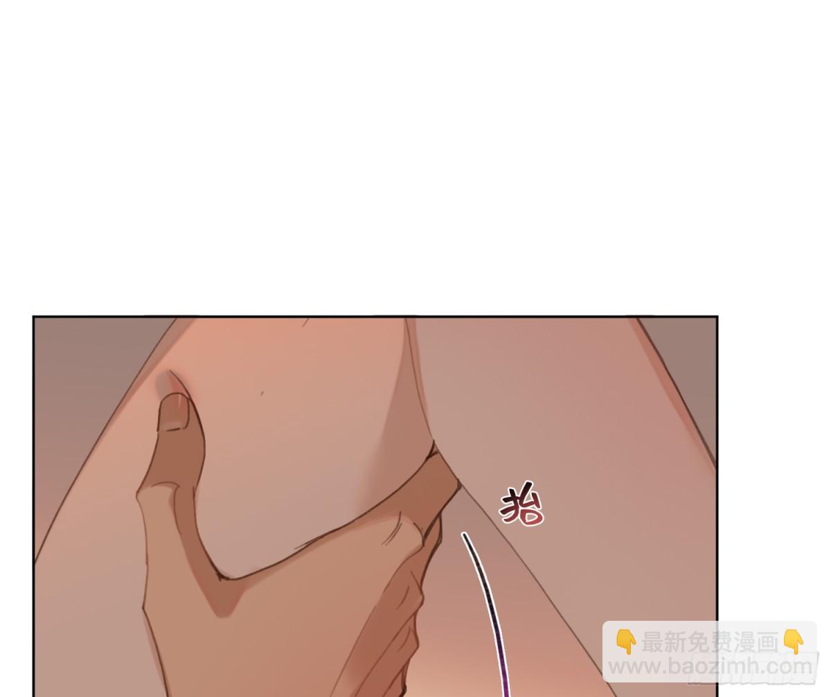 侦探卷积&middot;后编08(1/3)-第201话