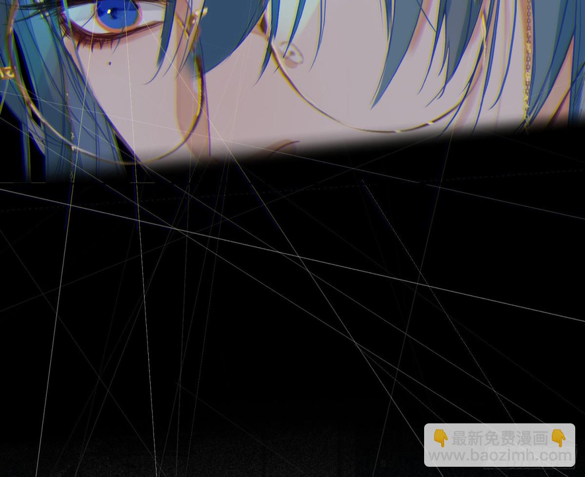 预言弥散&middot;03(1/2)-第205话