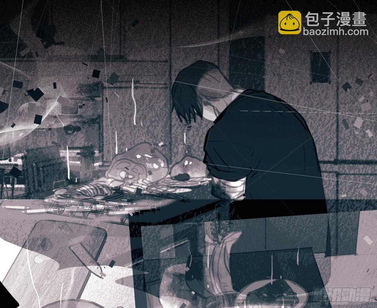 预言弥散&middot;03(1/2)-第205话