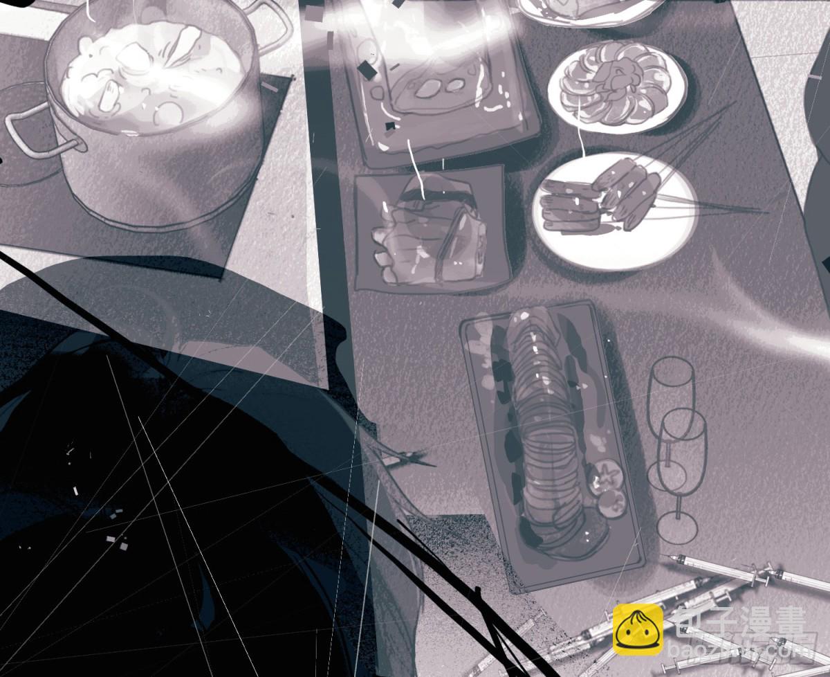 预言弥散&middot;03(1/2)-第205话