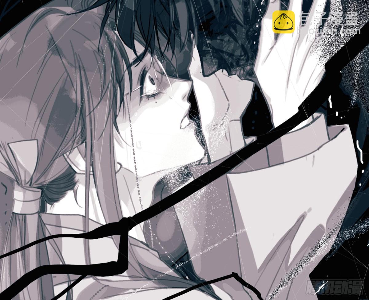 预言弥散&middot;03(1/2)-第205话