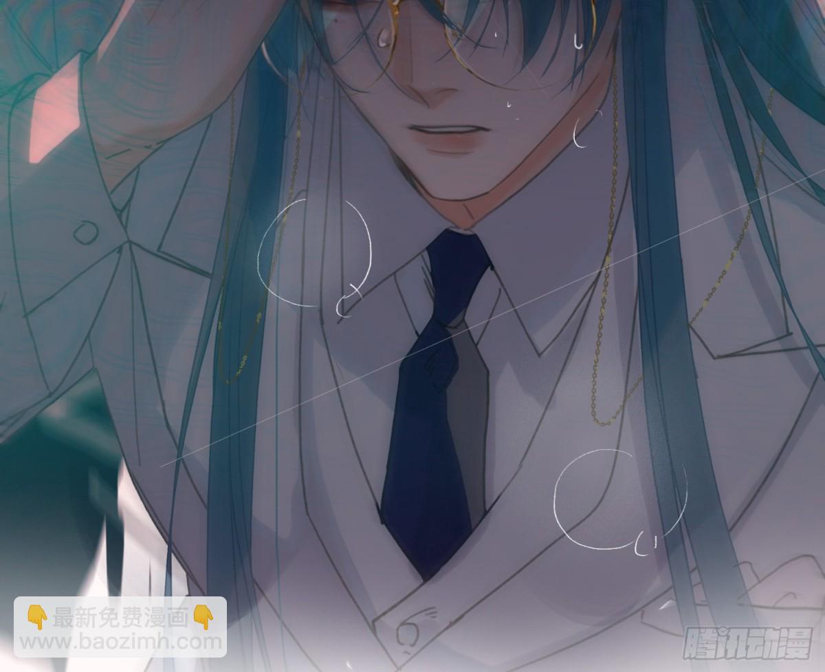 预言弥散&middot;03(1/2)-第205话