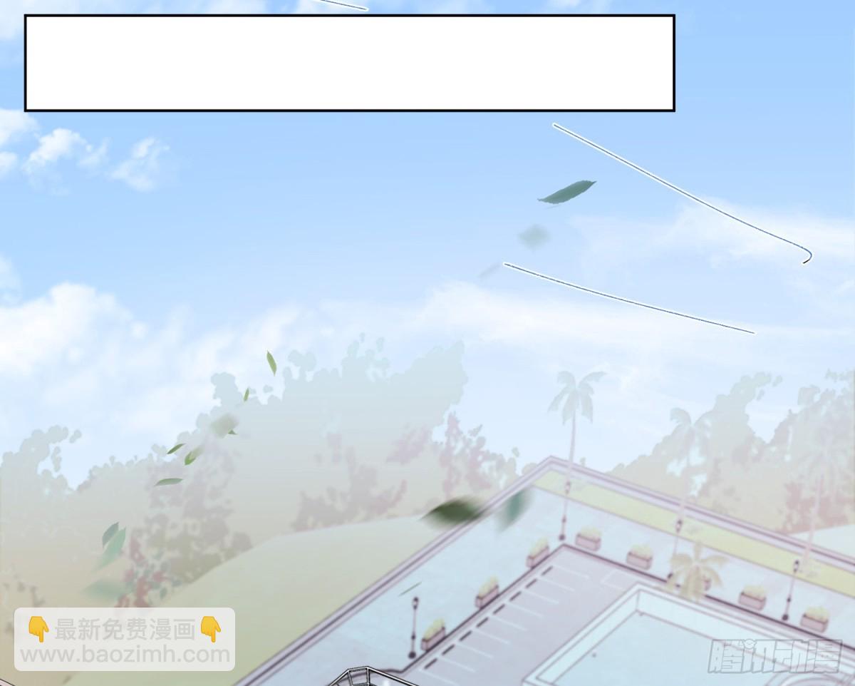 预言弥散&middot;03(1/2)-第205话