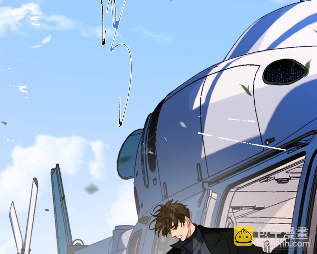 预言弥散&middot;03(1/2)-第205话