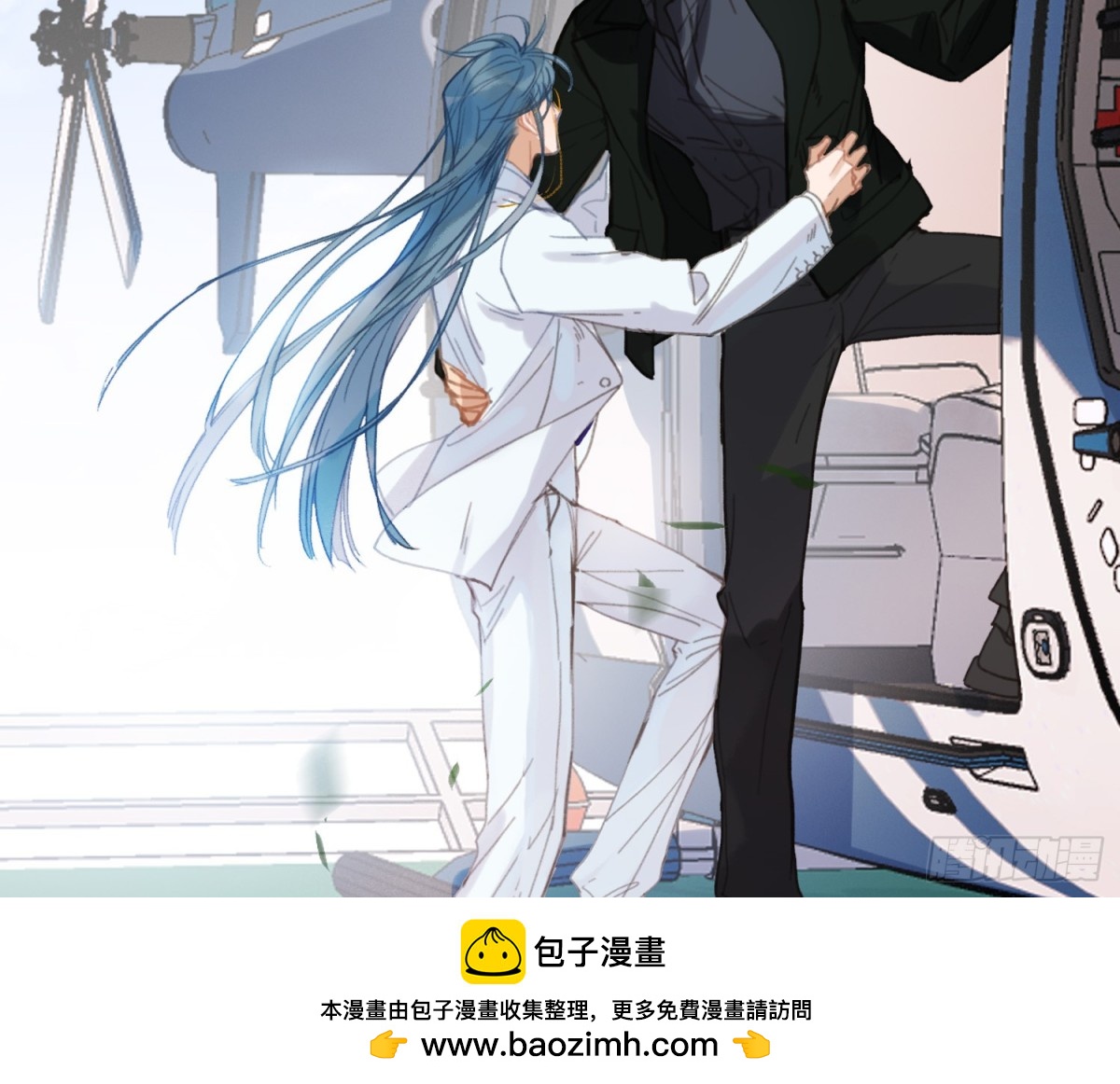 预言弥散&middot;03(1/2)-第205话