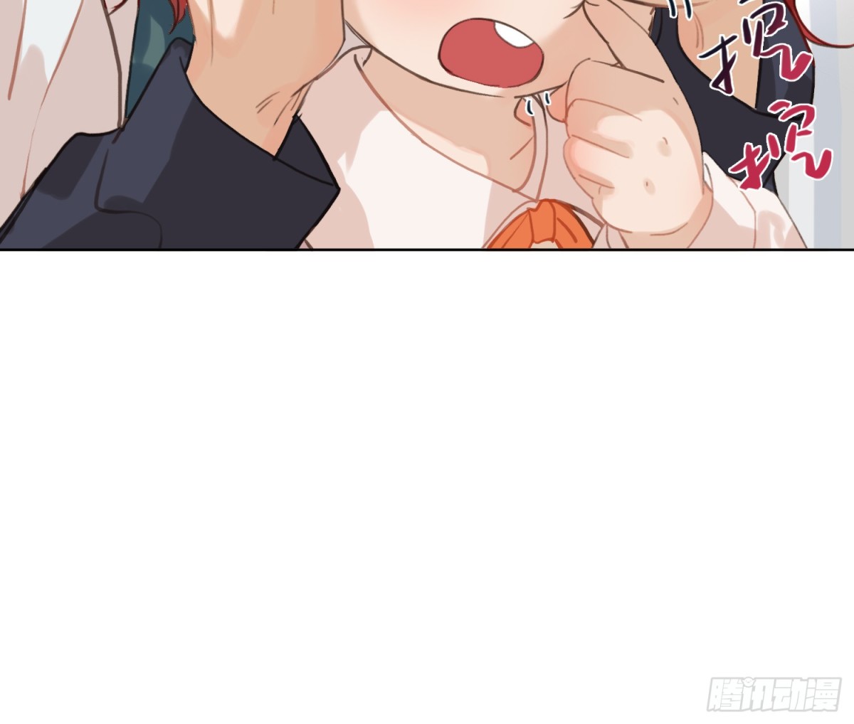 预言弥散&middot;05(1/2)-第207话