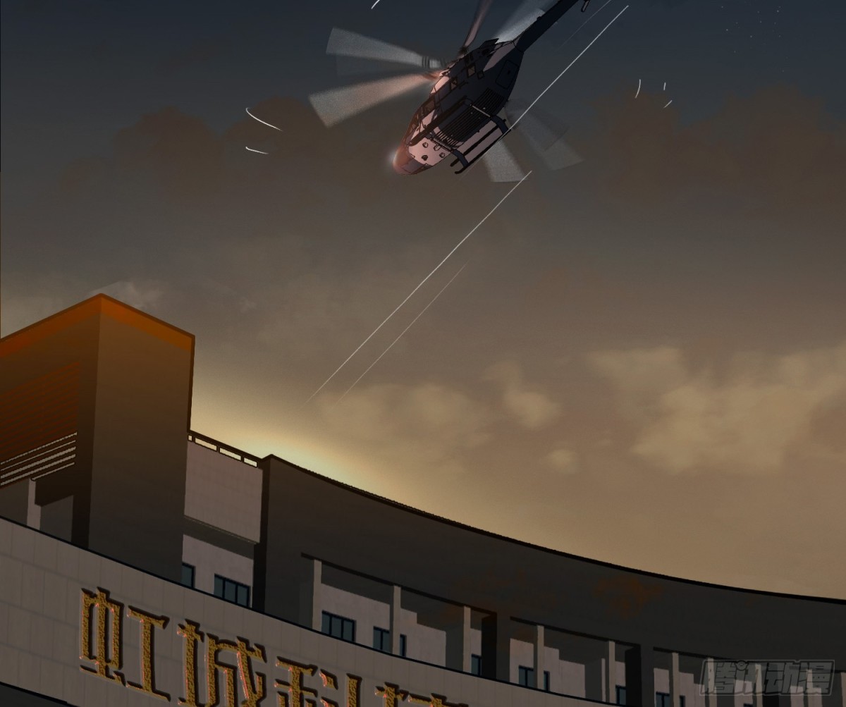 预言弥散&middot;05(1/2)-第207话