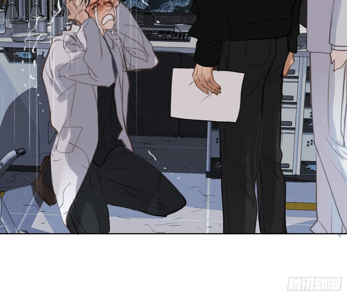 预言弥散&middot;05(1/2)-第207话