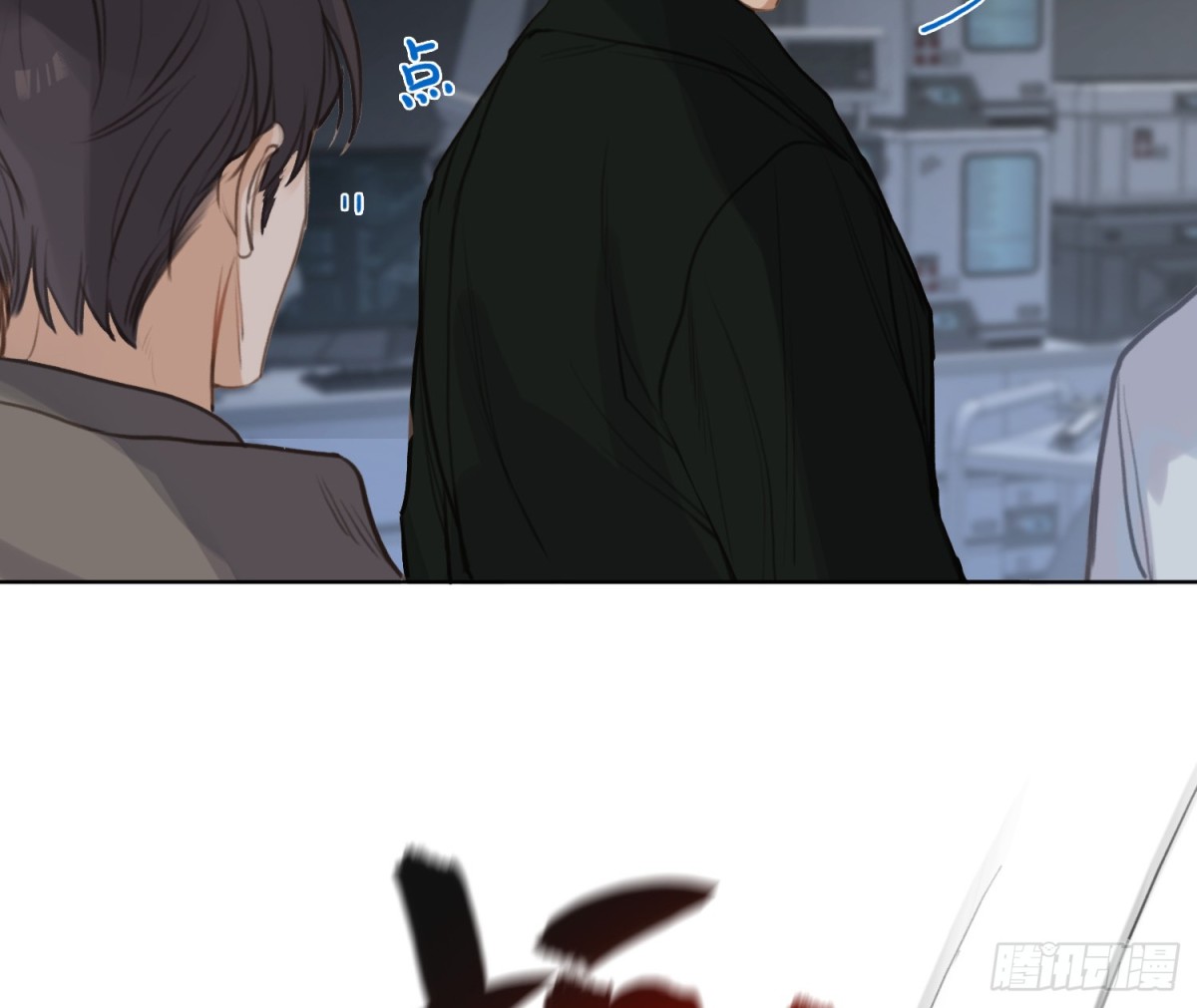 预言弥散&middot;05(1/2)-第207话