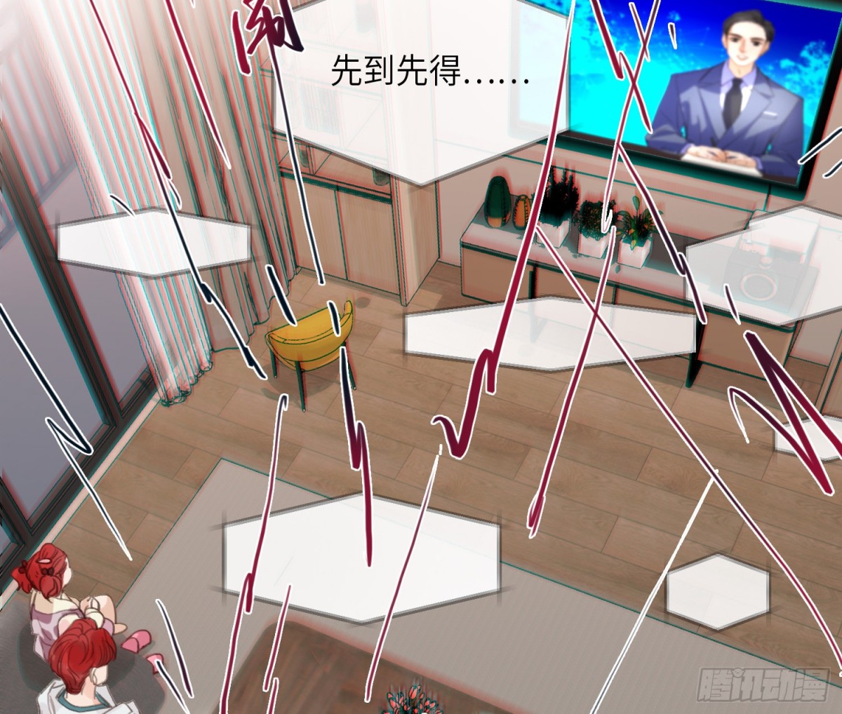 预言弥散&middot;05(1/2)-第207话