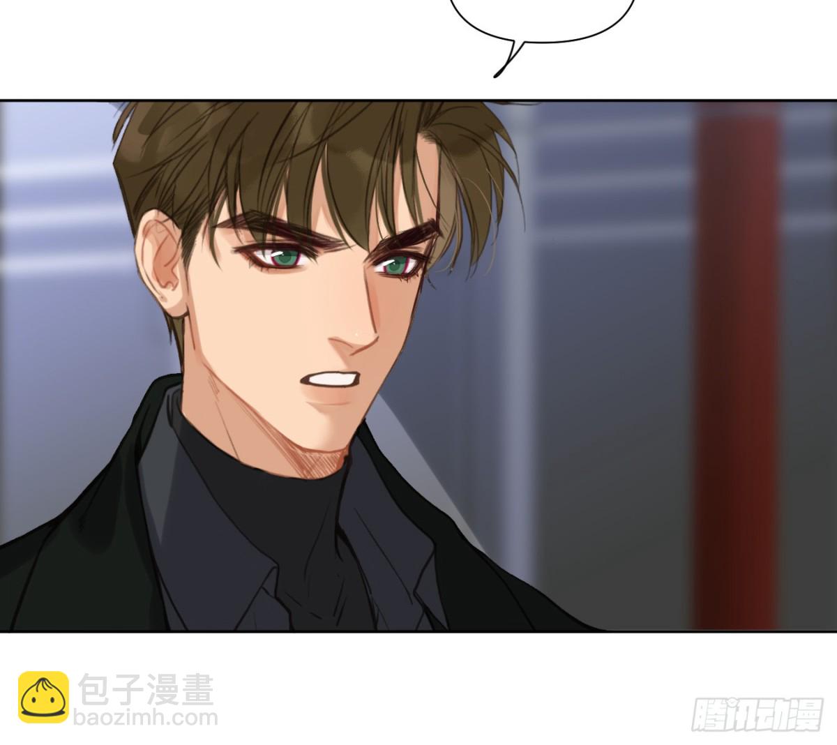 预言弥散&middot;07(1/2)-第209话