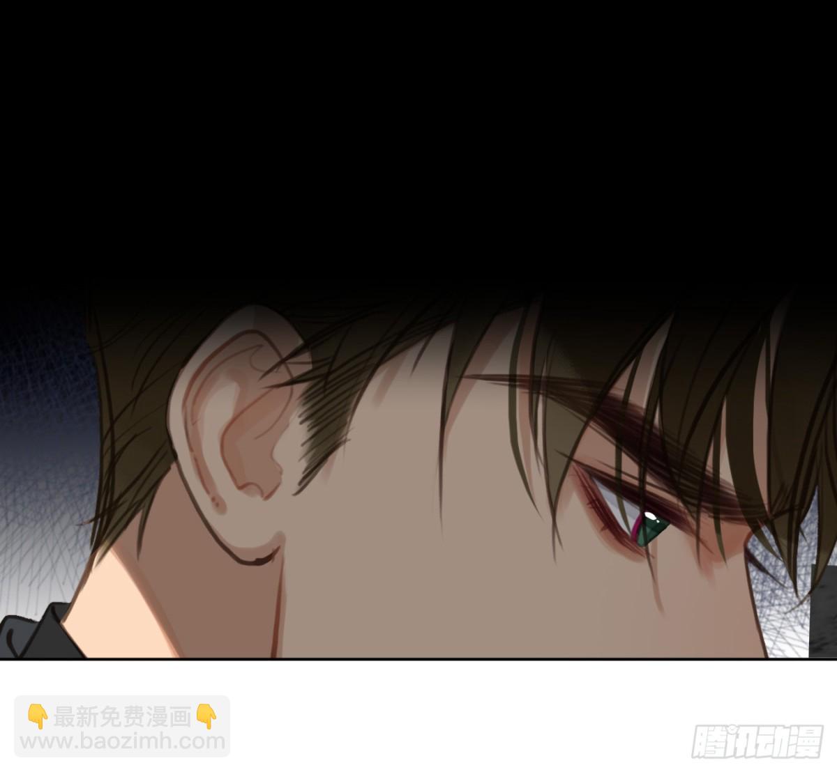 预言弥散&middot;07(1/2)-第209话