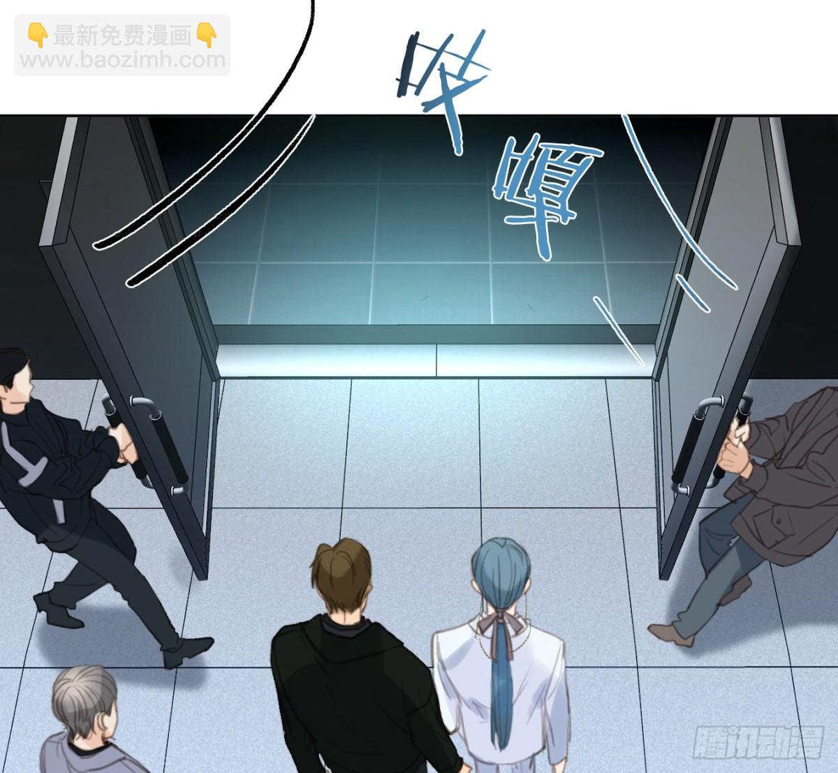 预言弥散&middot;07(1/2)-第209话