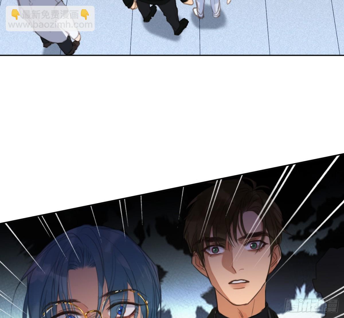 预言弥散&middot;07(1/2)-第209话