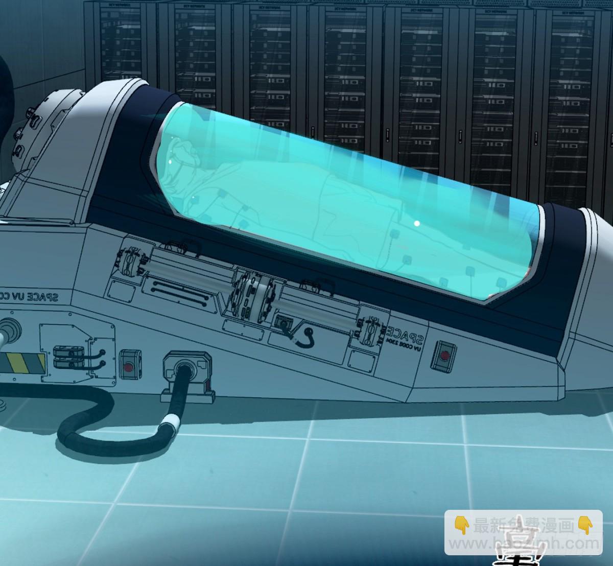 预言弥散&middot;07(1/2)-第209话