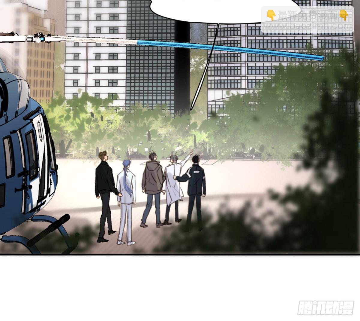 预言弥散&middot;07(1/2)-第209话