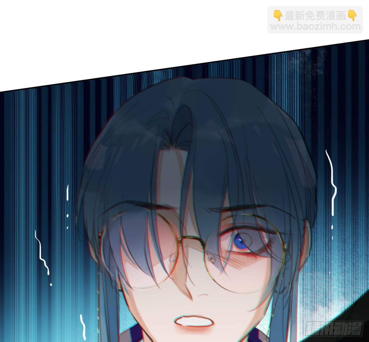 预言弥散&middot;07(1/2)-第209话