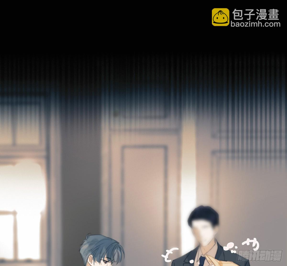 预言弥散&middot;07(1/2)-第209话