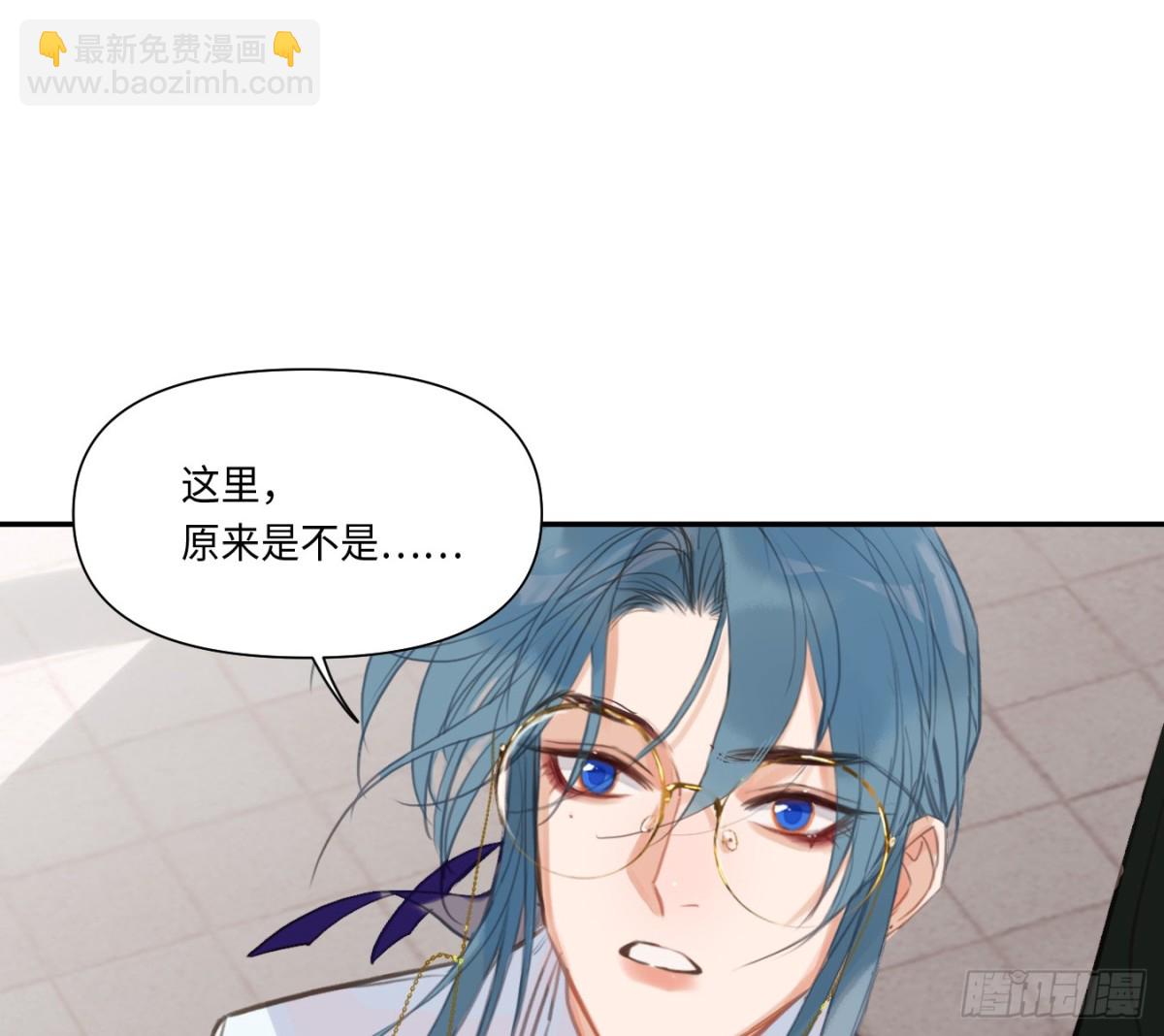 预言弥散&middot;07(1/2)-第209话