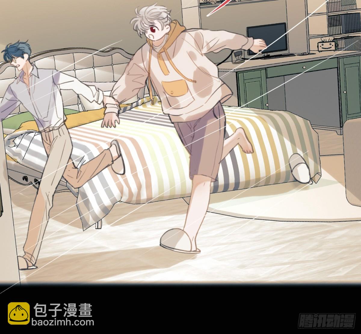 预言弥散&middot;07(1/2)-第209话