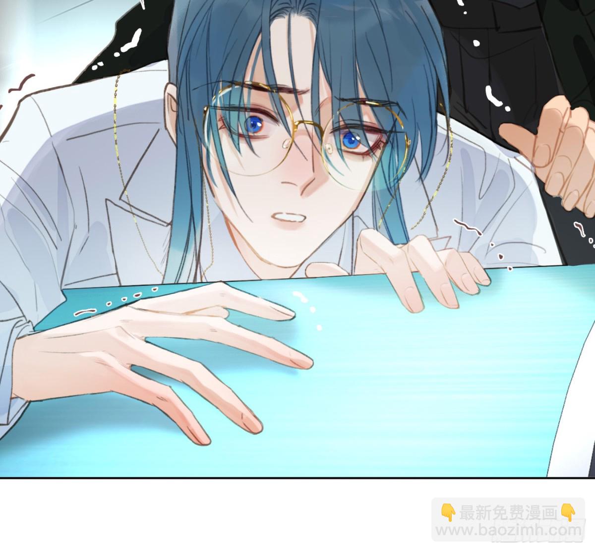 预言弥散&middot;07(1/2)-第209话