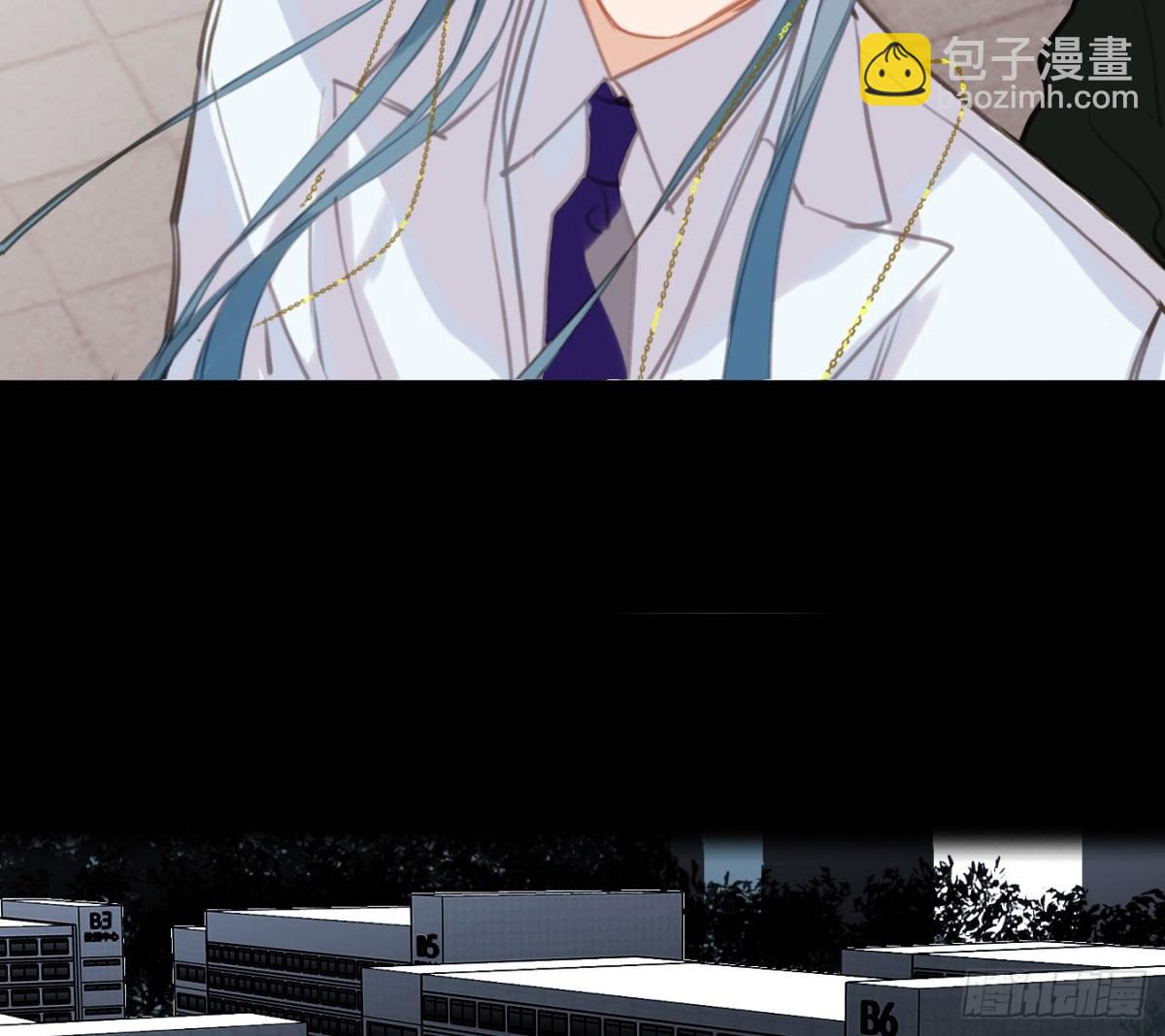 预言弥散&middot;07(1/2)-第209话