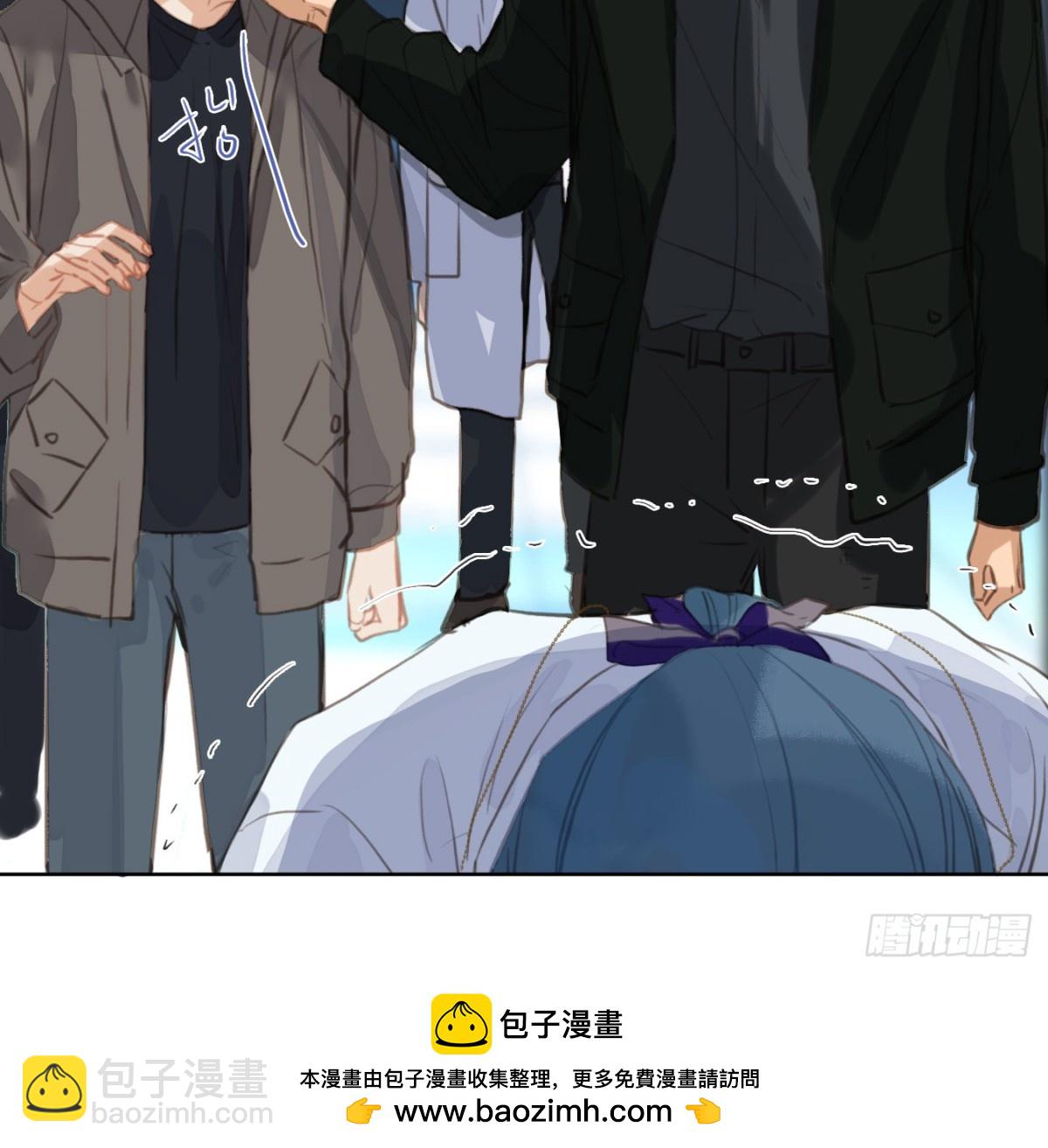 预言弥散&middot;07(1/2)-第209话