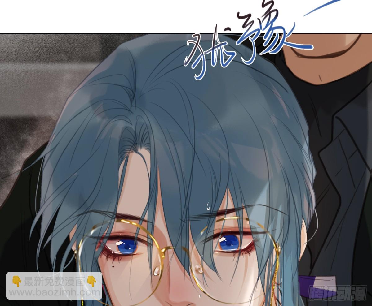 预言弥散&middot;09(1/2)-第211话