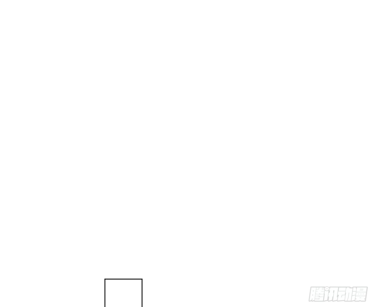 预言弥散&middot;09(1/2)-第211话