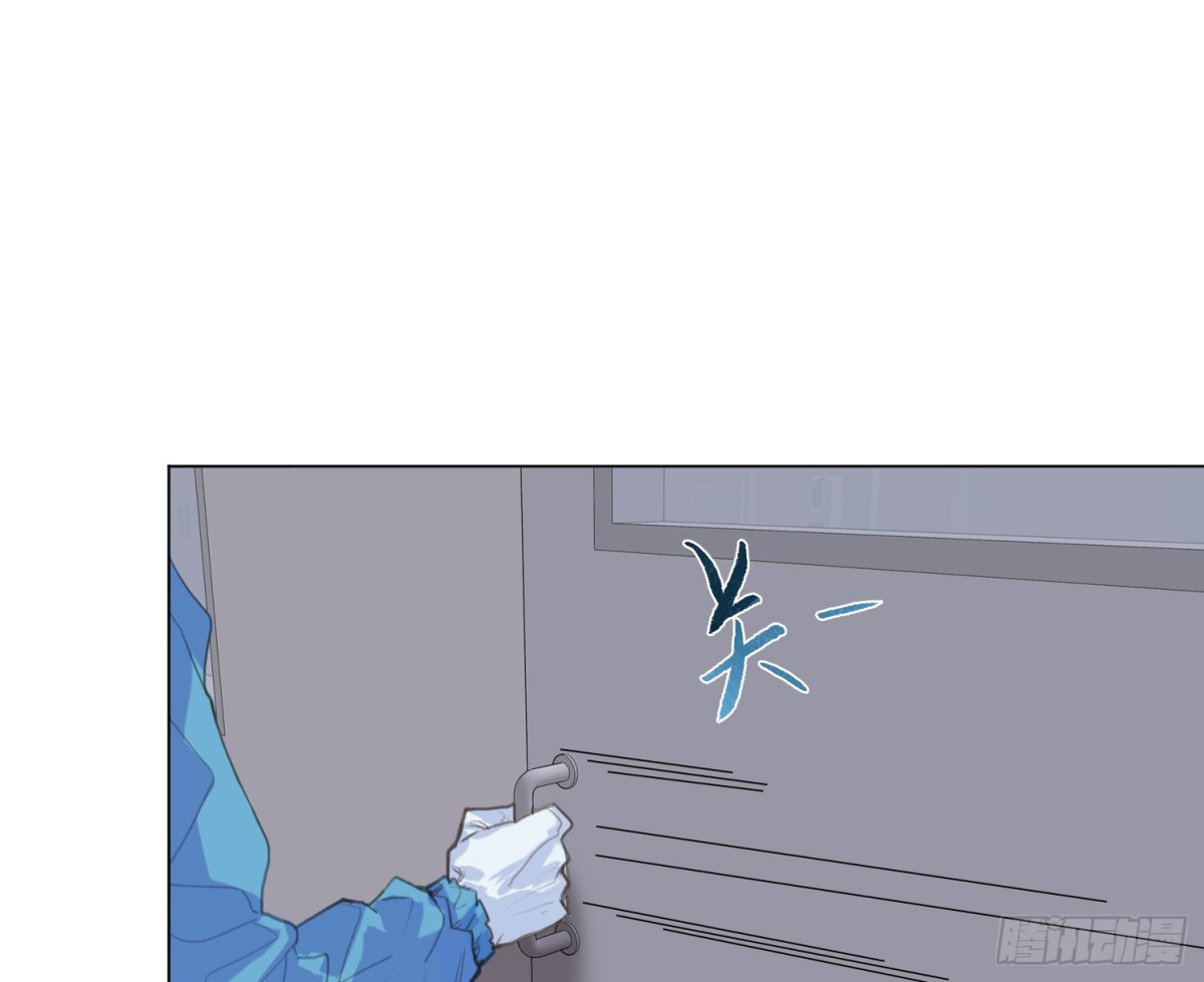 预言弥散&middot;09(1/2)-第211话