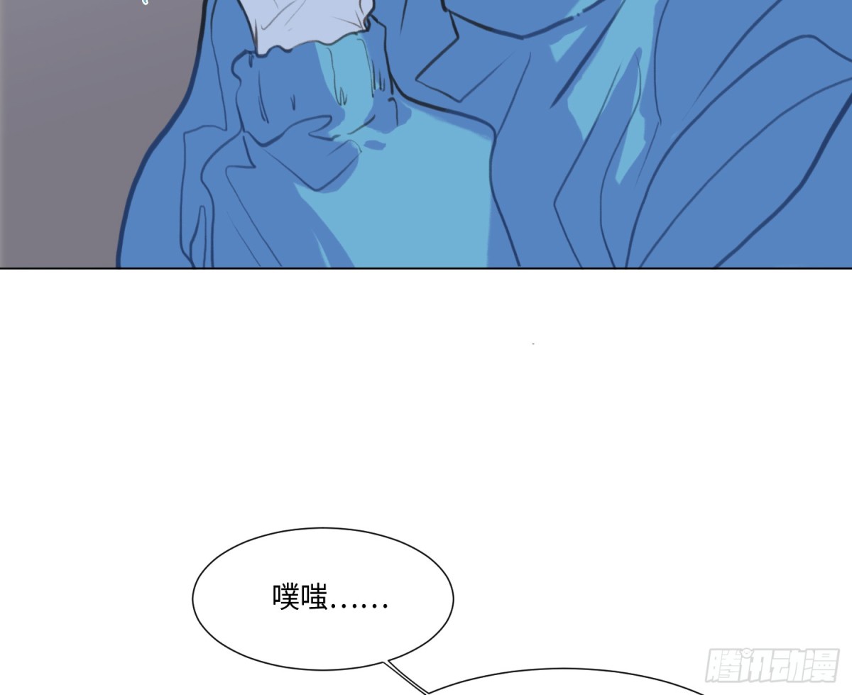 预言弥散&middot;09(1/2)-第211话