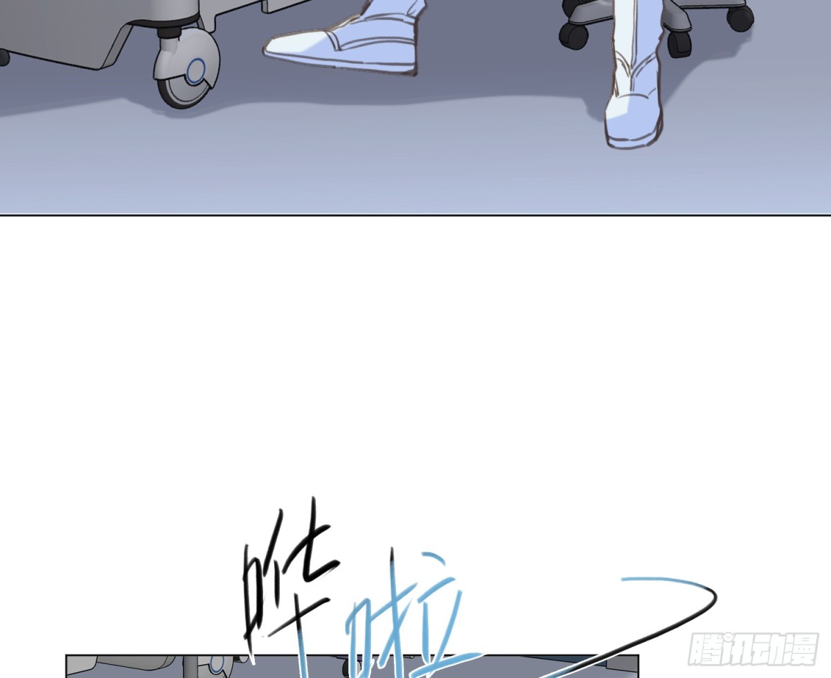 预言弥散&middot;09(1/2)-第211话