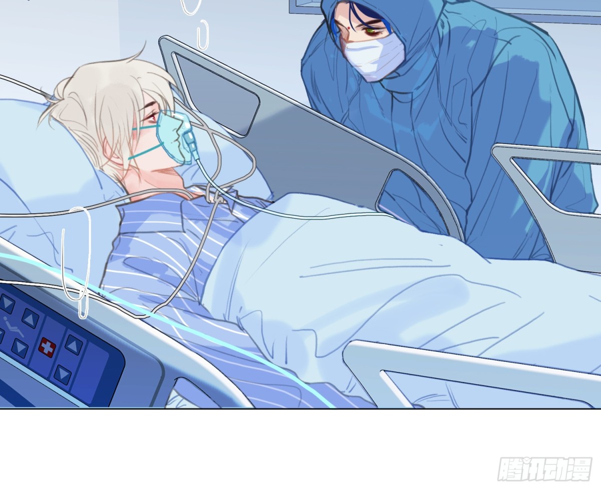 预言弥散&middot;09(1/2)-第211话