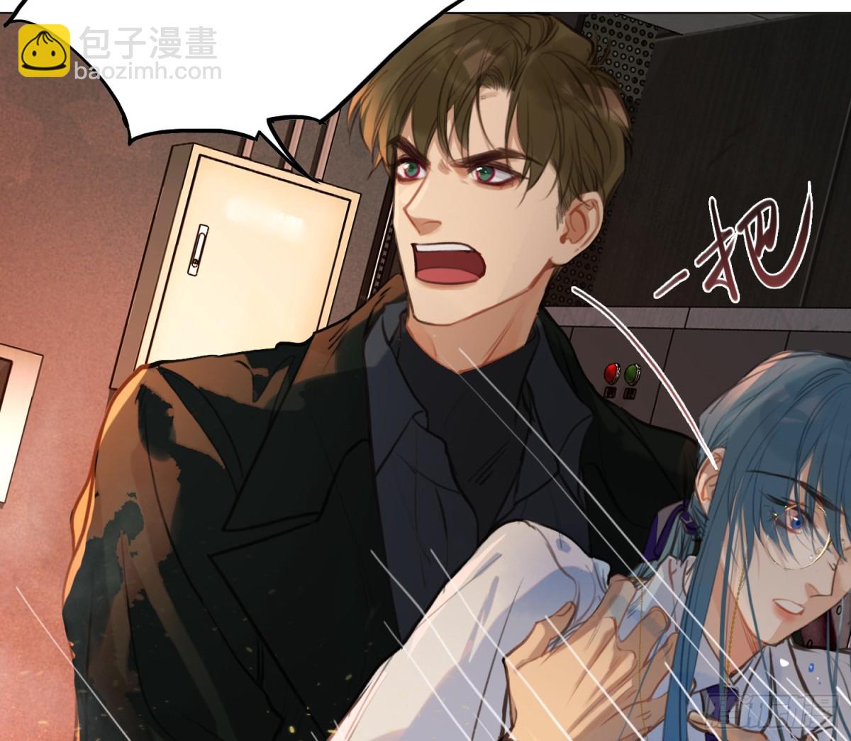 预言弥散&middot;09(1/2)-第211话