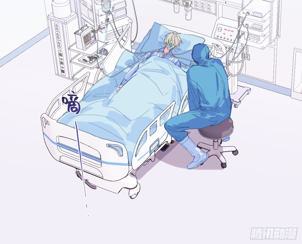 预言弥散&middot;09(1/2)-第211话