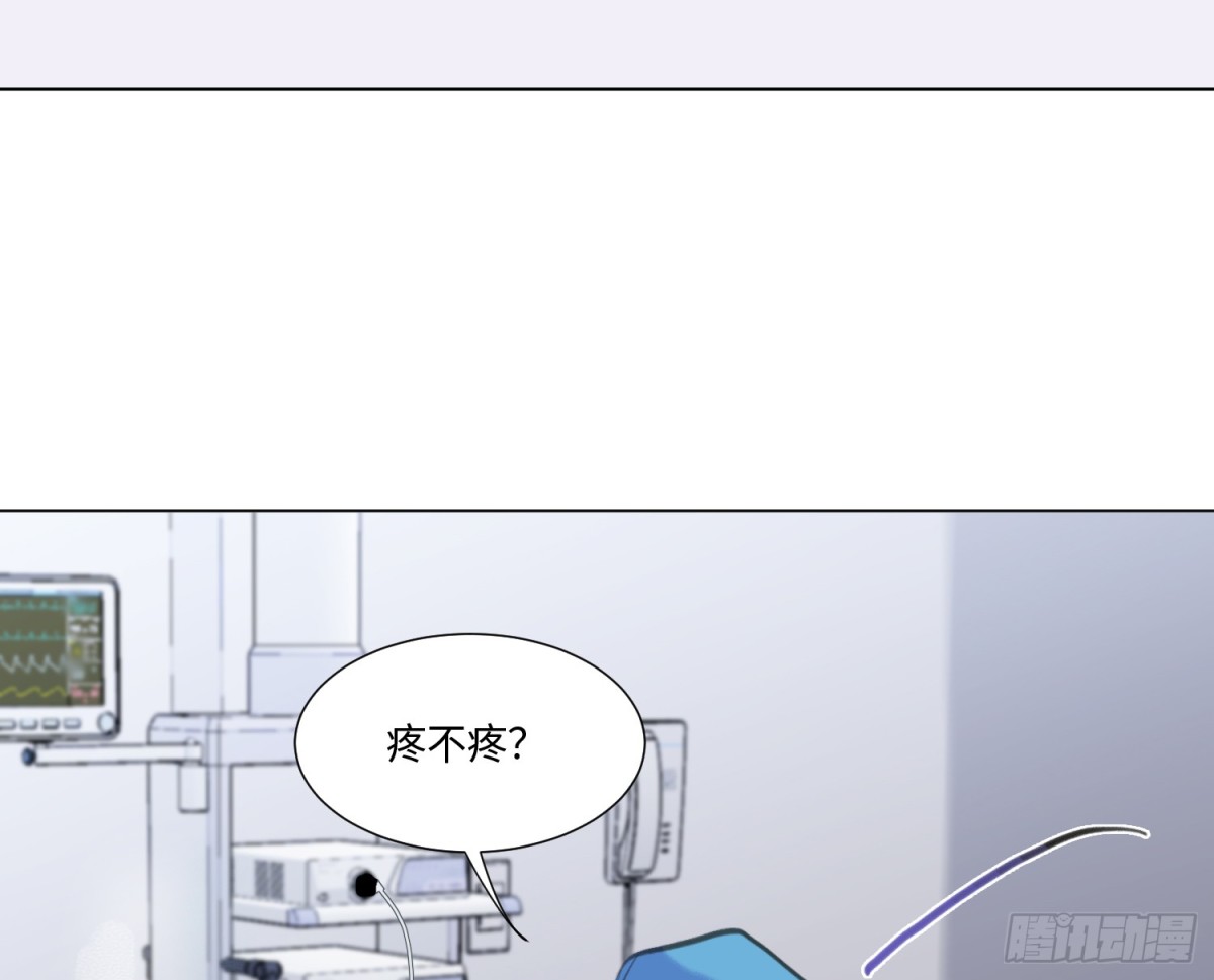 预言弥散&middot;09(1/2)-第211话