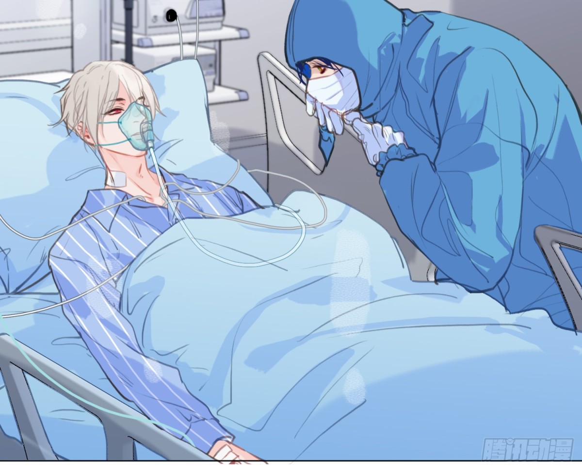 预言弥散&middot;09(1/2)-第211话