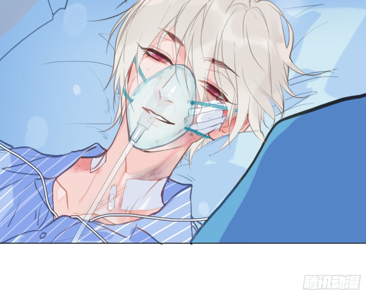 预言弥散&middot;09(1/2)-第211话