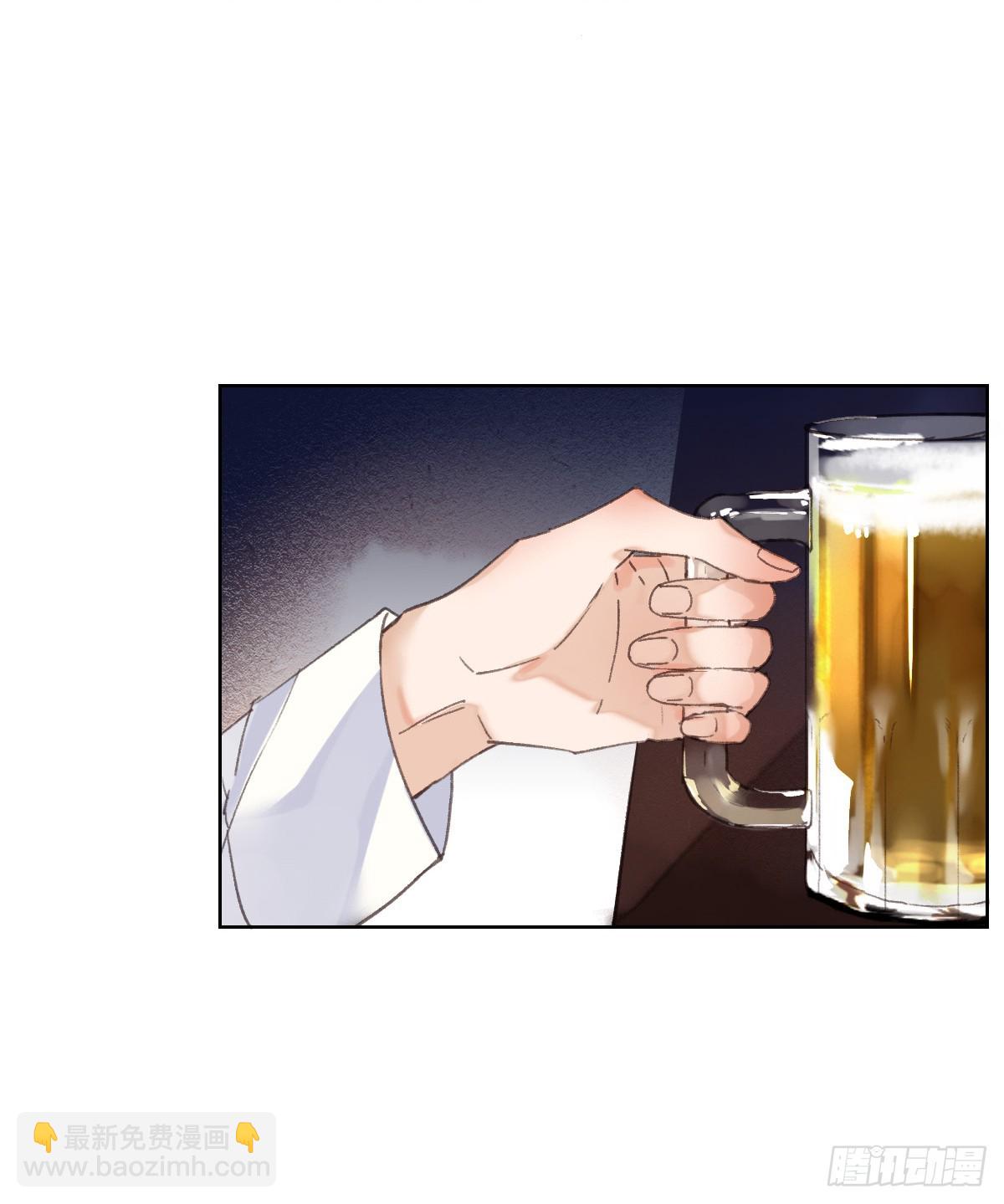 骨灰奶茶&middot;后编02-第21话